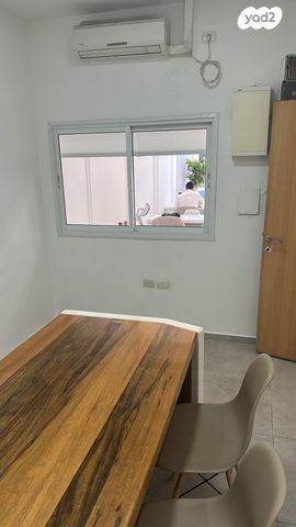 משרדים, אריה ל. קובובי, רמת דניה, ירושלים