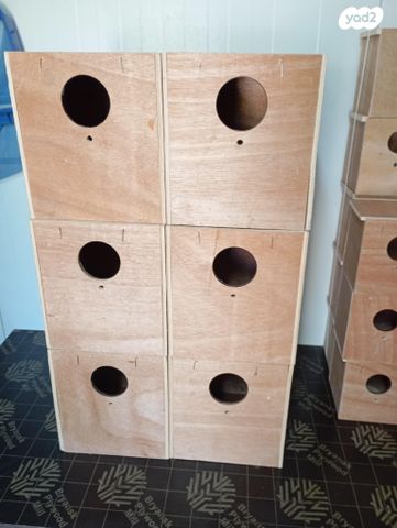 אביזרים | תאי הטלה