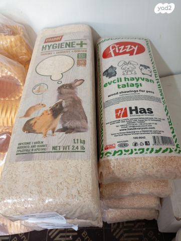 אביזרים | תאי הטלה