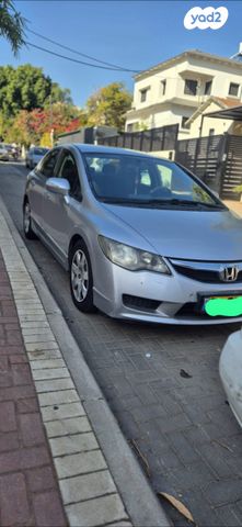 הונדה סיוויק