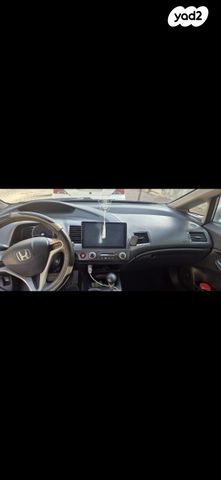 הונדה סיוויק