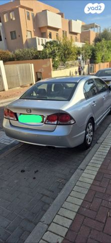 מודעת רכב הונדה סיוויק