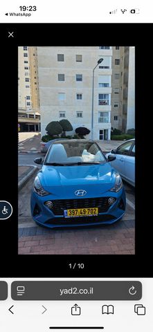 מודעת רכב יונדאי i10