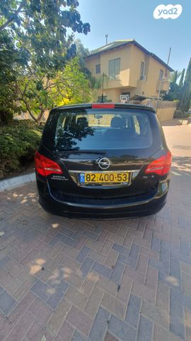 מודעת רכב אופל מריבה