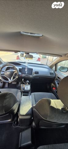 הונדה סיוויק