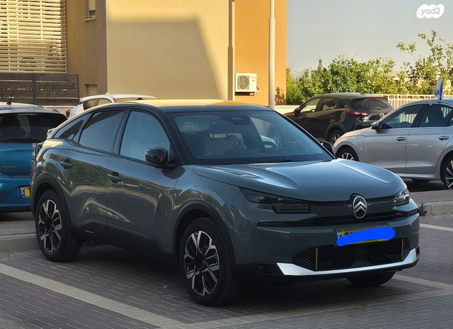 C4 Maxi אוט׳ 1.2 (130 כ״ס)