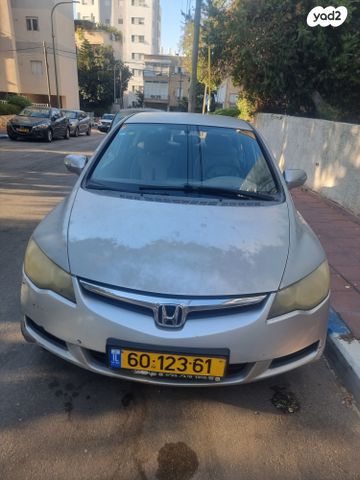 מודעת רכב הונדה סיוויק