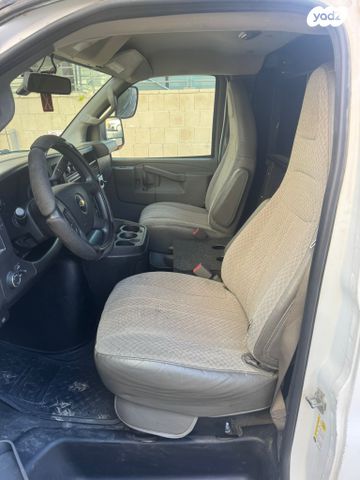 שברולט סוואנה