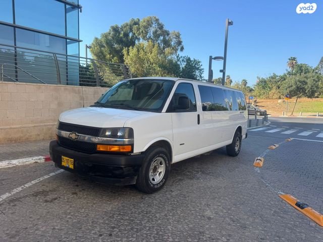 מודעת רכב שברולט סוואנה