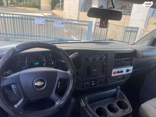 שברולט סוואנה