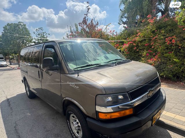 שברולט סוואנה