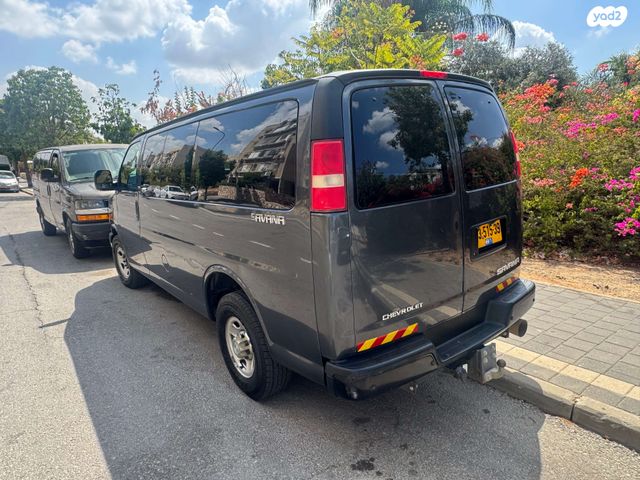 שברולט סוואנה