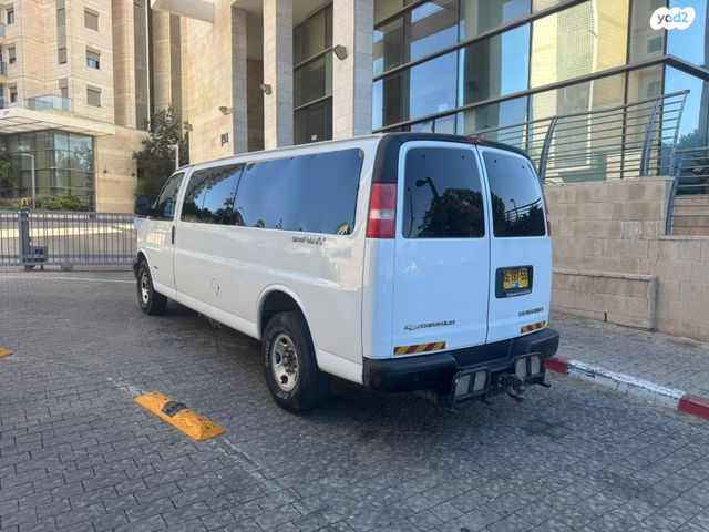 שברולט סוואנה