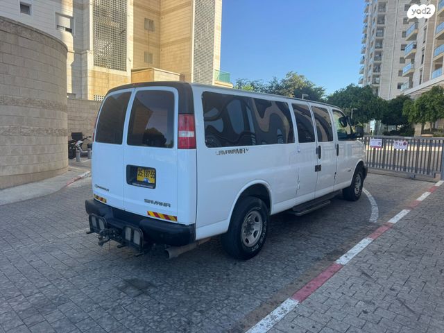 שברולט סוואנה