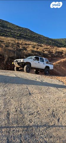 טויוטה היילקס