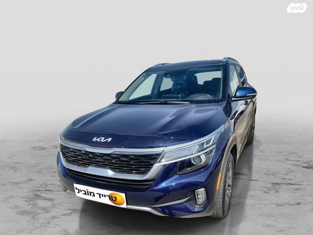 מודעת רכב קיה סלטוס