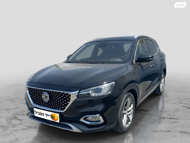 מודעת רכב אם ג'י EHS PHEV