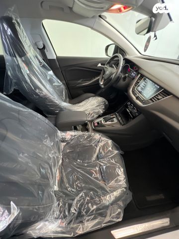 אופל גרנדלנד