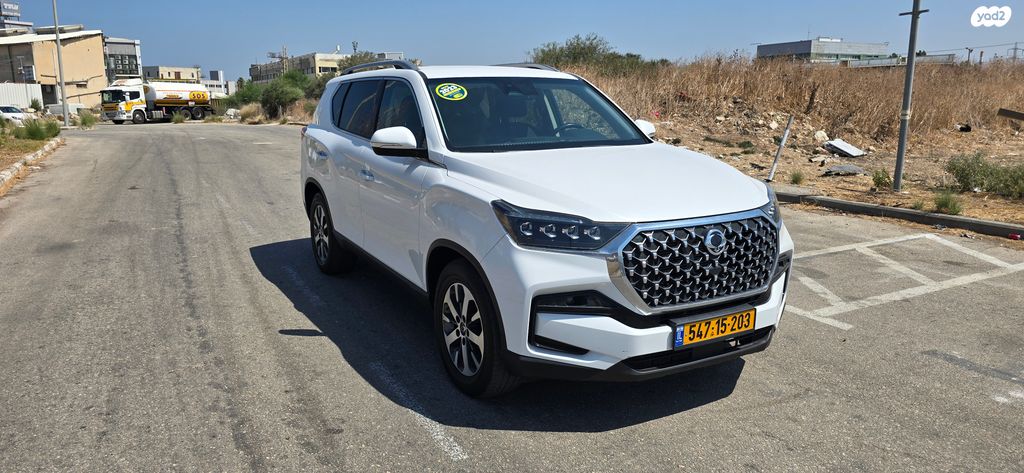 סאנגיונג רקסטון