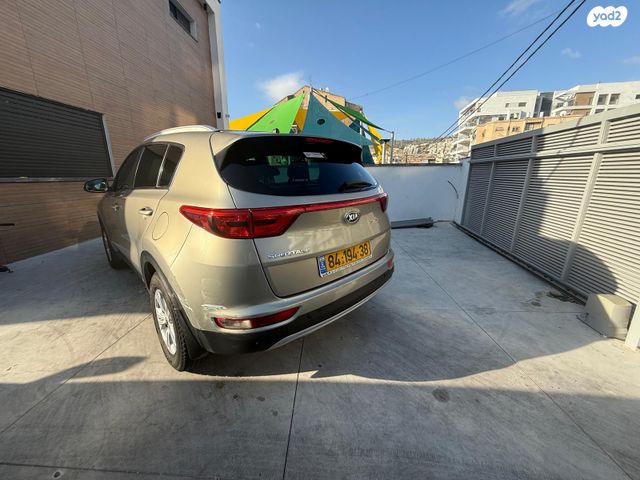 קיה ספורטז'