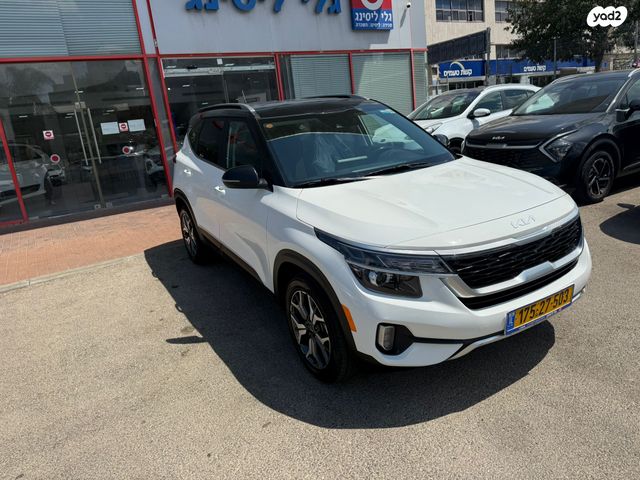 מודעת רכב קיה סלטוס