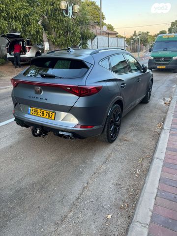 קופרה פורמנטור