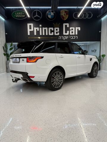 לנד רובר ריינג' רובר ספורט