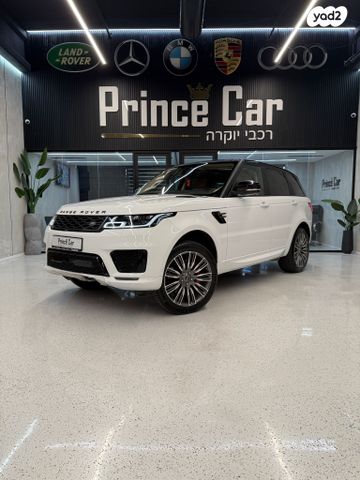 מודעת רכב לנד רובר ריינג' רובר ספורט