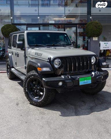 מודעת רכב ג'יפ רנגלר