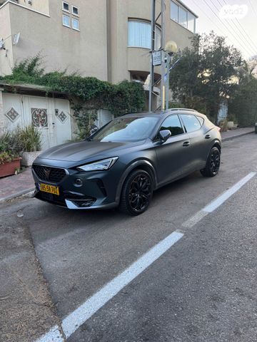 קופרה פורמנטור