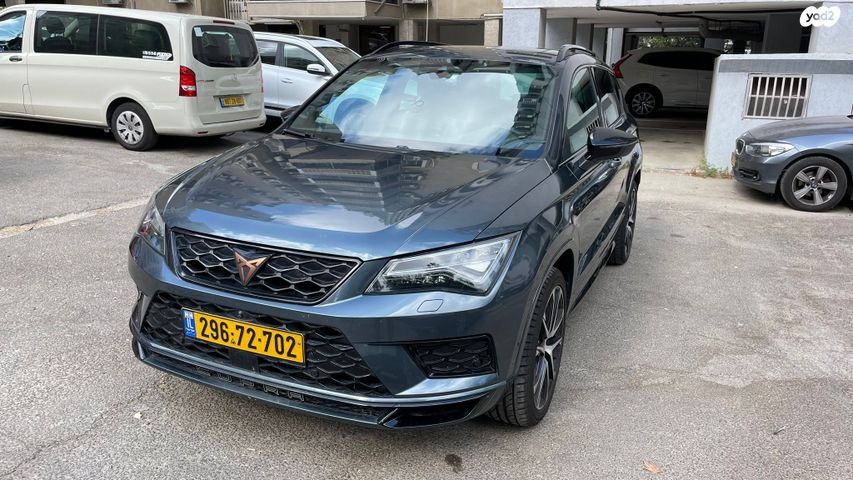 מודעת רכב קופרה אטקה