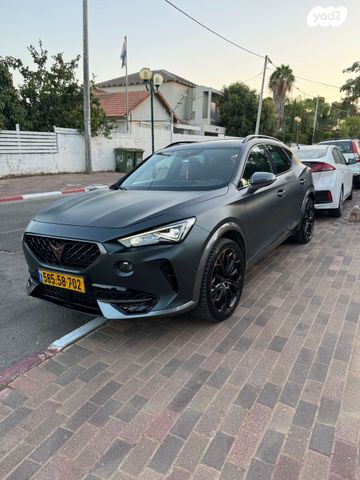 קופרה פורמנטור