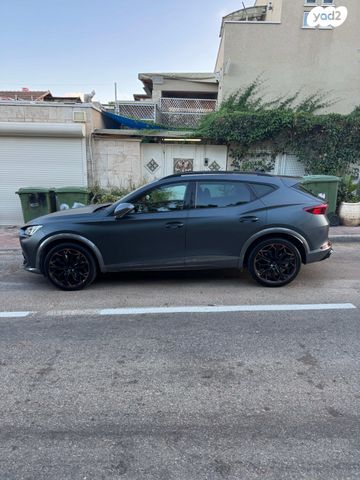 קופרה פורמנטור