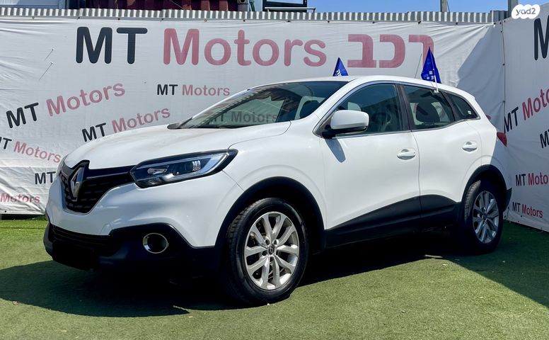 מודעת רכב רנו קדגא'ר 