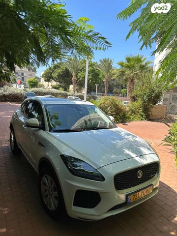 E-Pace S R-Dynamic אוט׳ 2.0 (250 כ״ס)