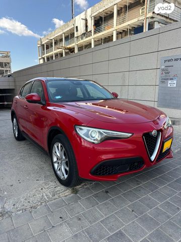 אלפא רומיאו סטלביו