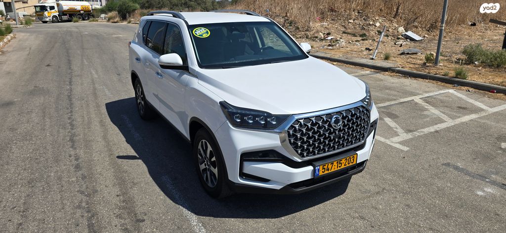 סאנגיונג רקסטון