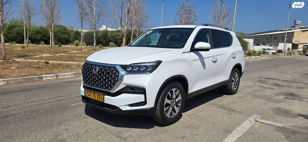 סאנגיונג רקסטון