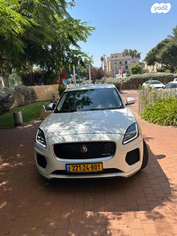 יגואר E-Pace