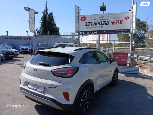 מודעת רכב פורד פומה