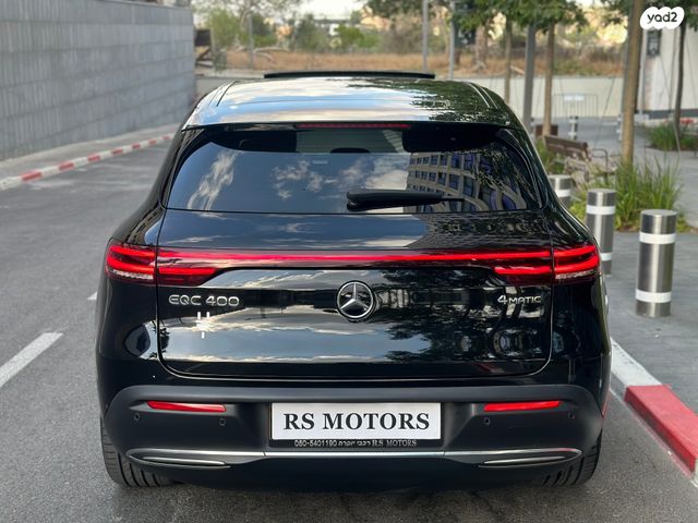 מרצדס-בנץ EQC