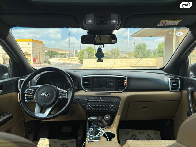 קיה ספורטז'