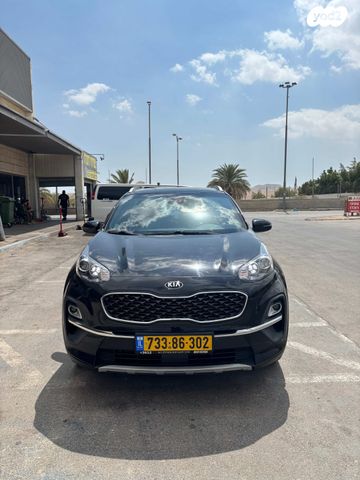 קיה ספורטז'