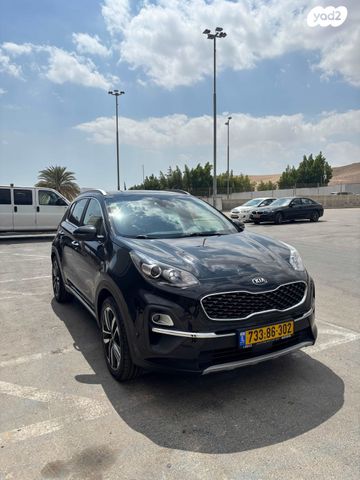 קיה ספורטז'