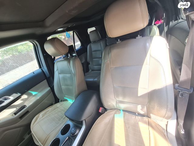 פורד אקספלורר