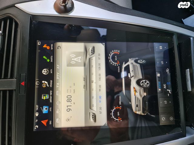 פורד אקספלורר