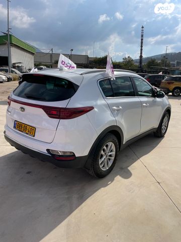 קיה ספורטז'