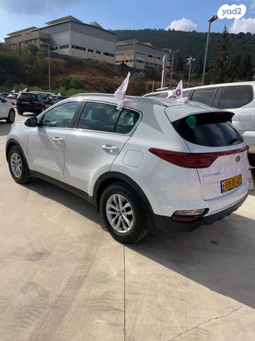 קיה ספורטז'