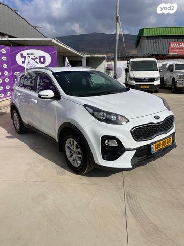 קיה ספורטז'