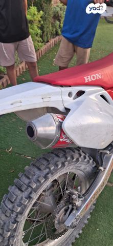 מודעת רכב הונדה CRF400RX
